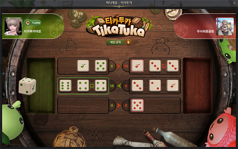 Tikatuka board game